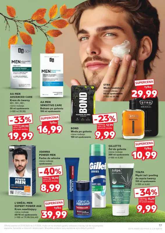 Kaufland - gazetka promocyjna Oferta Kaufland - Kosmetyki od czwartku 23.10 do środy 05.11 - strona 17