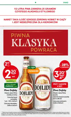 Żabka - gazetka promocyjna Gazetka od środy 22.10 do wtorku 04.11 - strona 44 Żabka - gazetka promocyjna Gazetka od środy 22.10 do wtorku 04.11 - strona 44