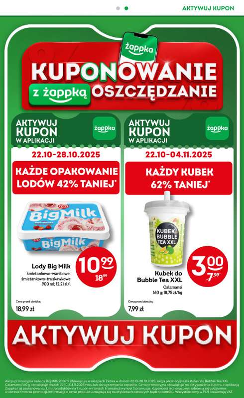 呕abka - gazetka promocyjna Gazetka od 艣rody 22.10 do wtorku 04.11 - strona 31 呕abka - gazetka promocyjna Gazetka od 艣rody 22.10 do wtorku 04.11 - strona 31