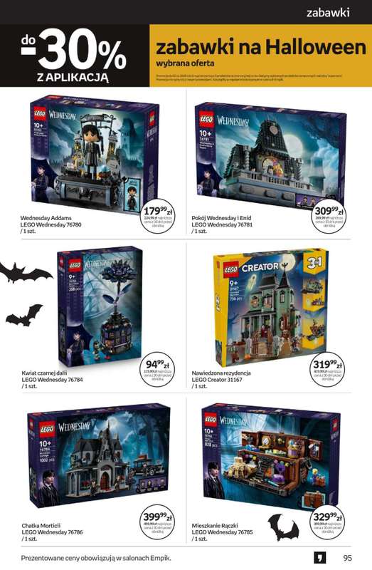 #Halloween - gazetka promocyjna Empik I Oferty na Halloween od środy 15.10 do wtorku 28.10 - strona 5