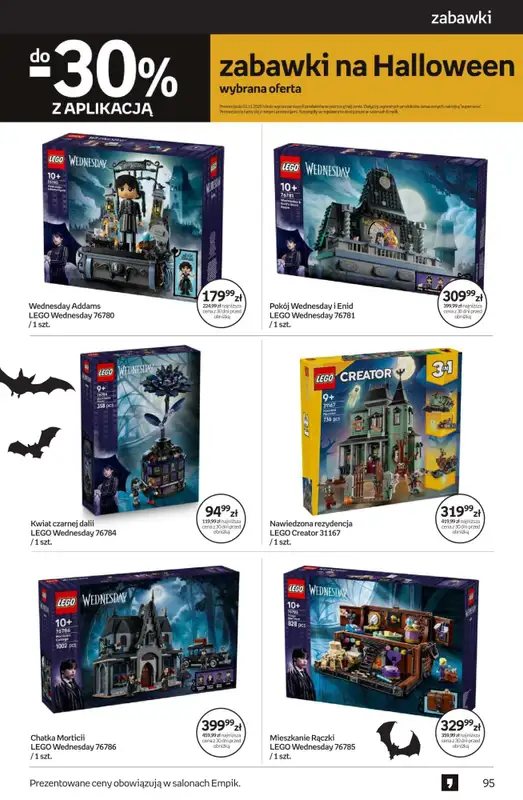 #Halloween - gazetka promocyjna Empik I Oferty na Halloween od środy 15.10 do wtorku 28.10 - strona 5