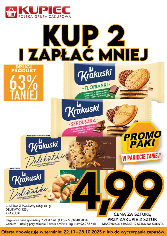 Kupiec - gazetka promocyjna Promopaki   - strona 3