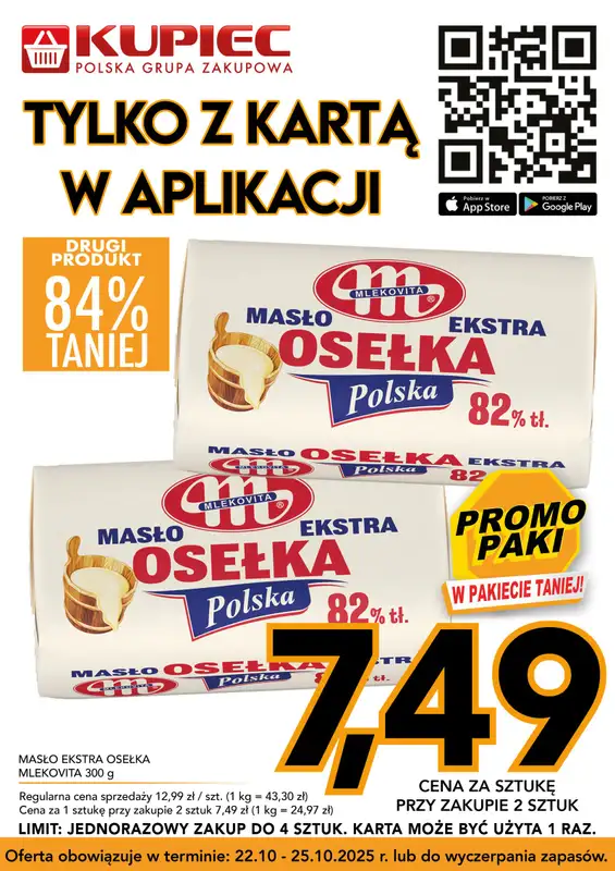 Kupiec - gazetka promocyjna Promopaki od środy 22.10 do wtorku 28.10 - strona 13