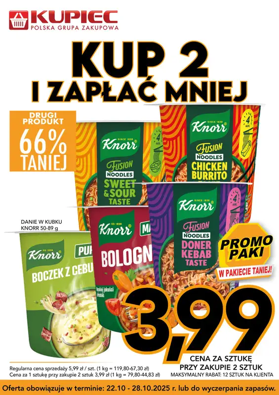 Kupiec - gazetka promocyjna Promopaki   - strona 2