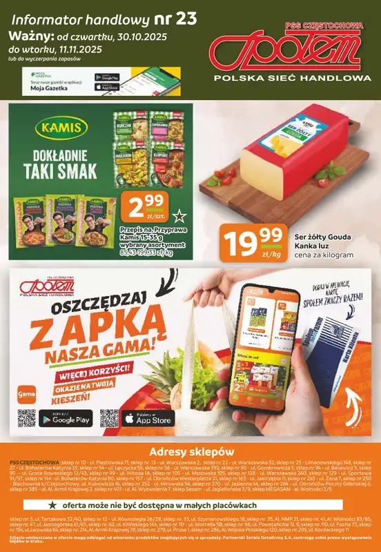 Społem Częstochowa - gazetka promocyjna Gazetka od czwartku 30.10 do wtorku 11.11 - strona 12