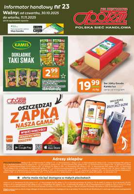 Społem Częstochowa - gazetka promocyjna Gazetka od czwartku 30.10 do wtorku 11.11 - strona 12 Społem Częstochowa - gazetka promocyjna Gazetka od czwartku 30.10 do wtorku 11.11 - strona 12