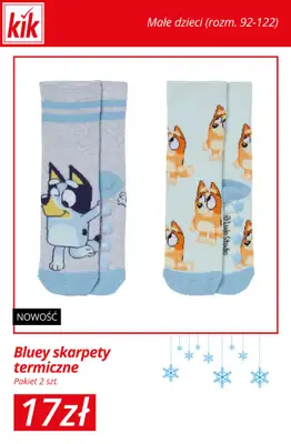 KiK - gazetka promocyjna Akcesoria zimowe dla całej rodziny od środy 22.10  - strona 12 KiK - gazetka promocyjna Akcesoria zimowe dla całej rodziny od środy 22.10  - strona 12