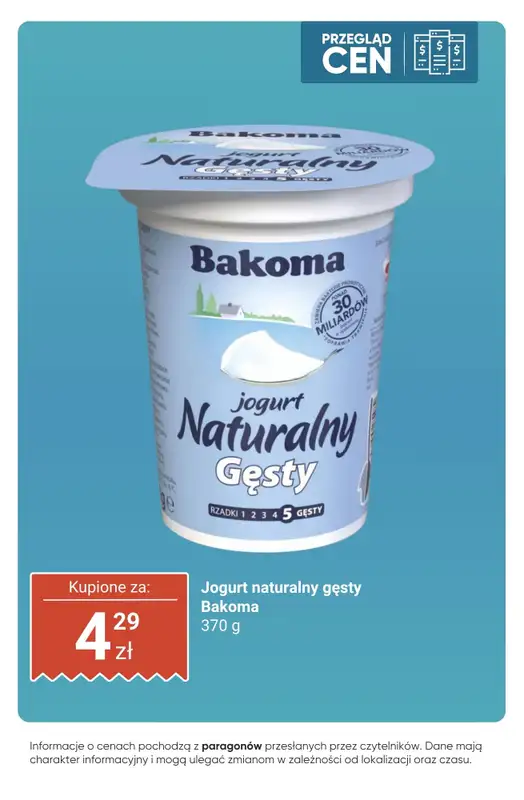 Dino - gazetka promocyjna Mięso, pieczywo, nabiał - przegląd cen od czwartku 23.10 do środy 29.10 - strona 19
