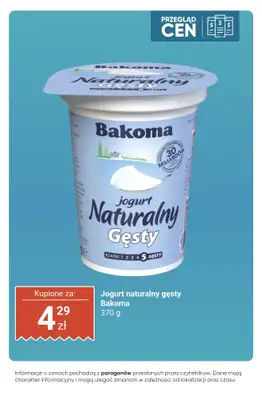 Dino - gazetka promocyjna Mięso, pieczywo, nabiał - przegląd cen od czwartku 23.10 do środy 29.10 - strona 19 Dino - gazetka promocyjna Mięso, pieczywo, nabiał - przegląd cen od czwartku 23.10 do środy 29.10 - strona 19