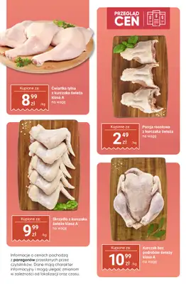 Dino - gazetka promocyjna Mięso, pieczywo, nabiał - przegląd cen od czwartku 23.10 do środy 29.10 - strona 5 Dino - gazetka promocyjna Mięso, pieczywo, nabiał - przegląd cen od czwartku 23.10 do środy 29.10 - strona 5