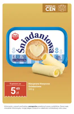 Dino - gazetka promocyjna Mięso, pieczywo, nabiał - przegląd cen od czwartku 23.10 do środy 29.10 - strona 13 Dino - gazetka promocyjna Mięso, pieczywo, nabiał - przegląd cen od czwartku 23.10 do środy 29.10 - strona 13