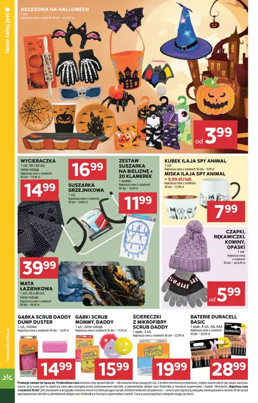 Stokrotka - gazetka promocyjna Gazetka Supermarket od czwartku 23.10 do środy 29.10 - strona 38