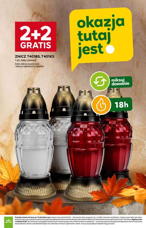 Stokrotka - gazetka promocyjna Gazetka Market od czwartku 23.10 do środy 29.10 - strona 15