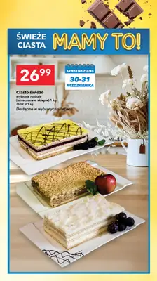 LEWIATAN - gazetka promocyjna Mamy TO w Lewiatanie – woj. lubelskie od czwartku 23.10 do niedzieli 02.11 - strona 9