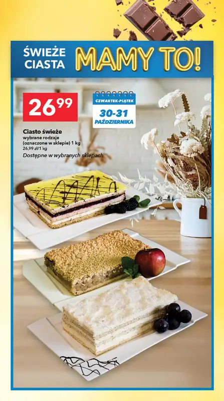 LEWIATAN - gazetka promocyjna Mamy TO w Lewiatanie – woj. lubelskie od czwartku 23.10 do niedzieli 02.11 - strona 9