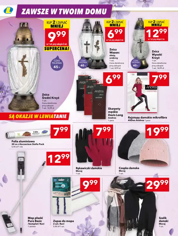 LEWIATAN - gazetka promocyjna Mamy TO w Lewiatanie – woj. świętokrzyskie od czwartku 23.10 do niedzieli 02.11 - strona 14