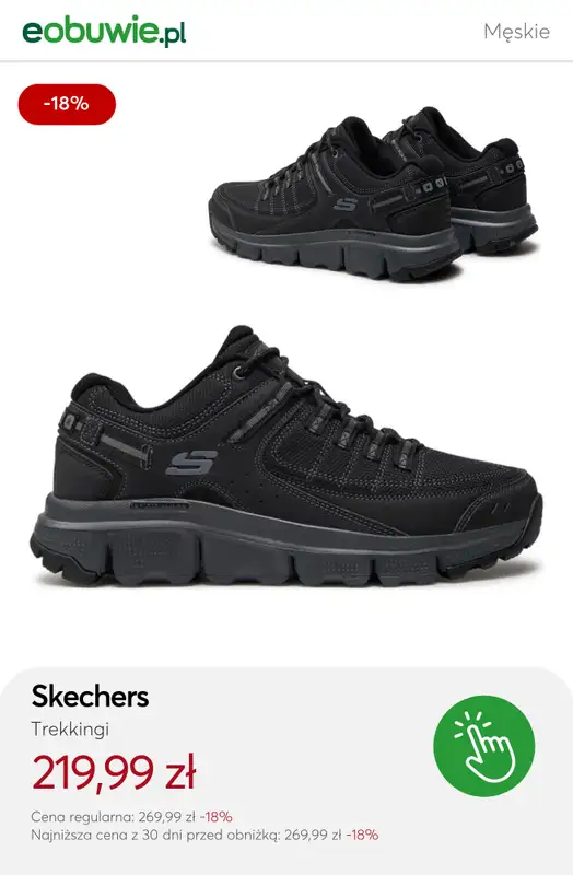 eobuwie.pl - gazetka promocyjna Buty trekkingowe na jesienny szlak od środy 22.10  - strona 9