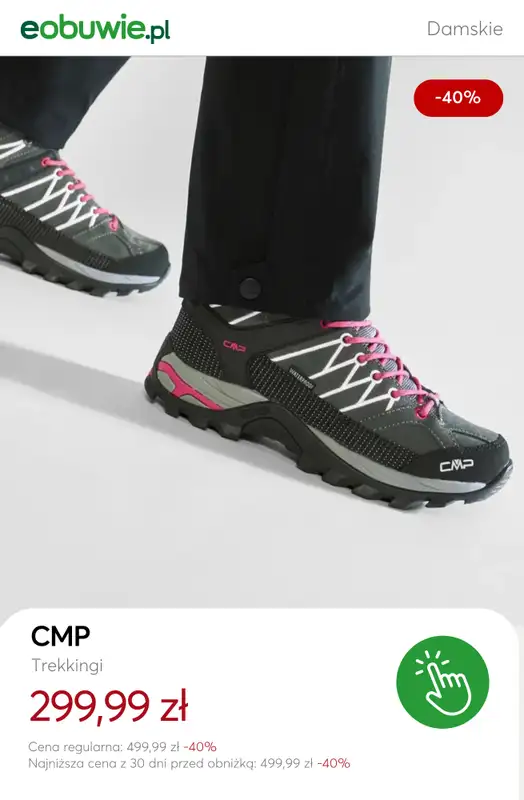 eobuwie.pl - gazetka promocyjna Buty trekkingowe na jesienny szlak od środy 22.10  - strona 8