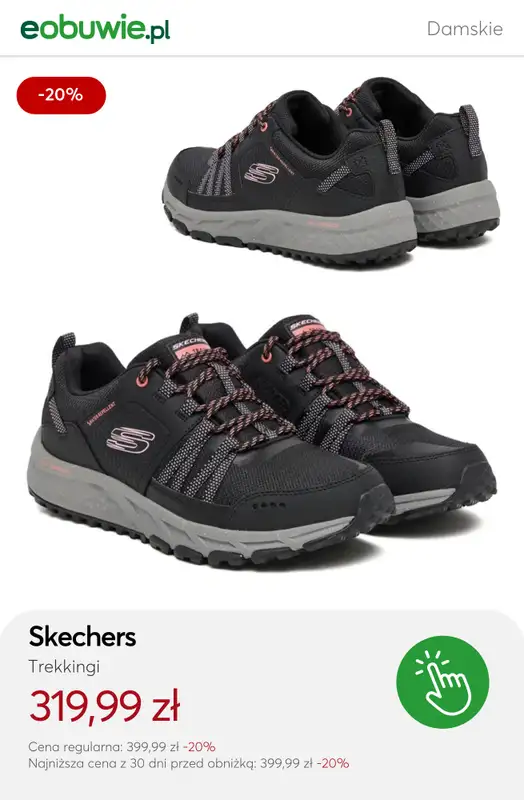 eobuwie.pl - gazetka promocyjna Buty trekkingowe na jesienny szlak od środy 22.10  - strona 12