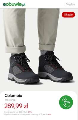 Columbia Trekkingi