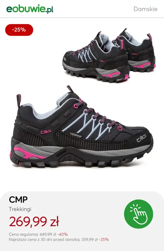 eobuwie.pl - gazetka promocyjna Buty trekkingowe na jesienny szlak od środy 22.10  - strona 4