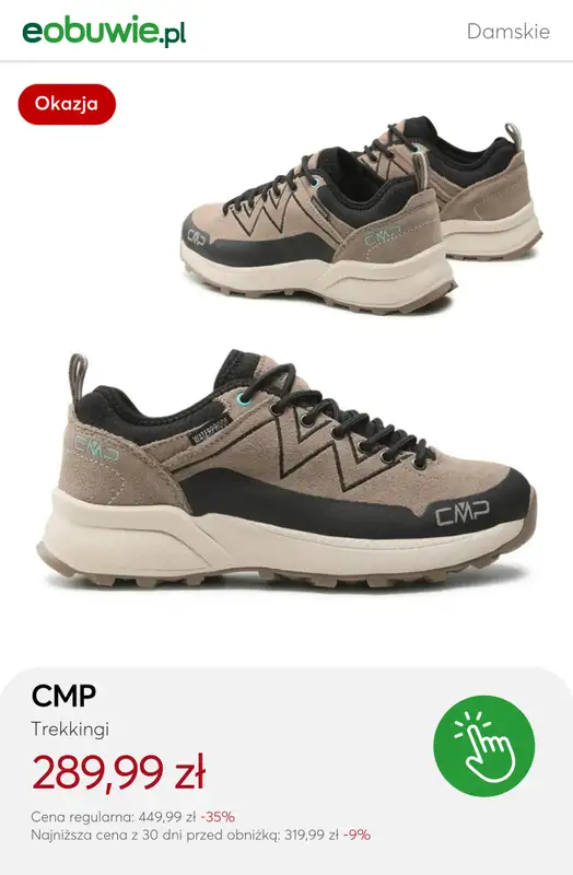 eobuwie.pl - gazetka promocyjna Buty trekkingowe na jesienny szlak   - strona 2