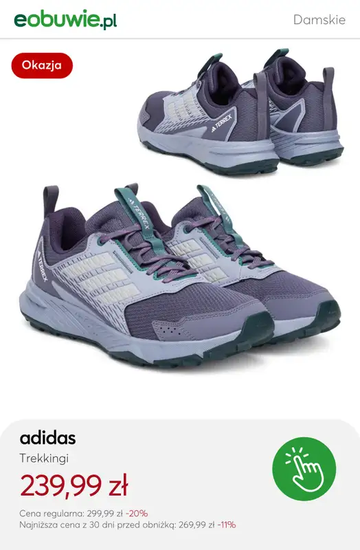 eobuwie.pl - gazetka promocyjna Buty trekkingowe na jesienny szlak od środy 22.10  - strona 5