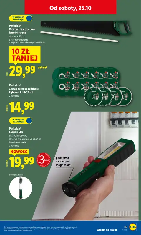 Lidl - gazetka promocyjna Katalog od poniedziałku 20.10 do soboty 25.10 - strona 47