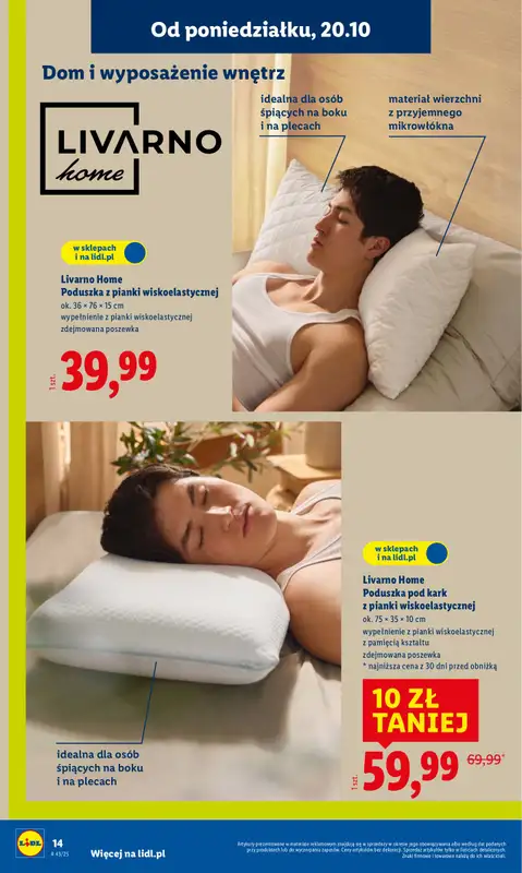 Lidl - gazetka promocyjna Katalog od poniedziałku 20.10 do soboty 25.10 - strona 18