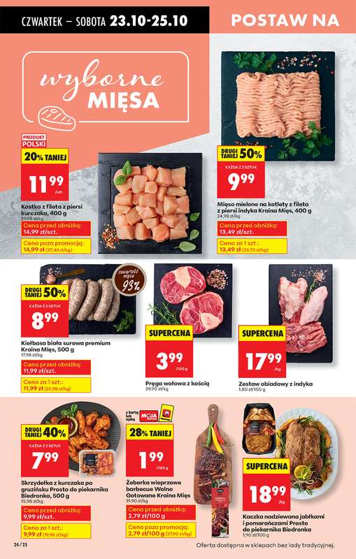 Biedronka - gazetka promocyjna Od czwartku od czwartku 23.10 do środy 29.10 - strona 32