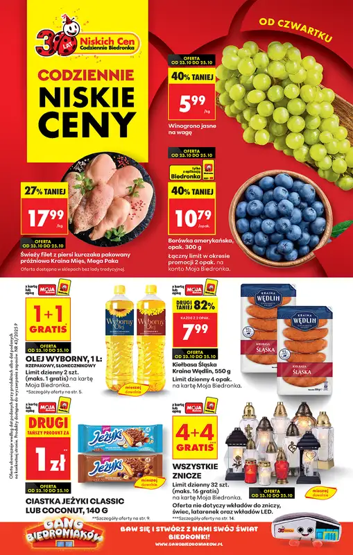 Biedronka - gazetka promocyjna Od czwartku  