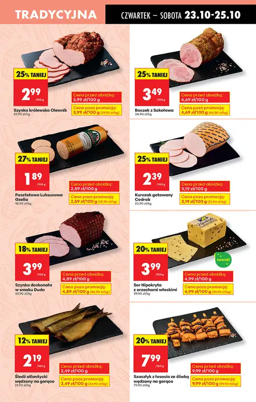 Biedronka - gazetka promocyjna Od czwartku, Z ladą tradycyjną od czwartku 23.10 do środy 29.10 - strona 31