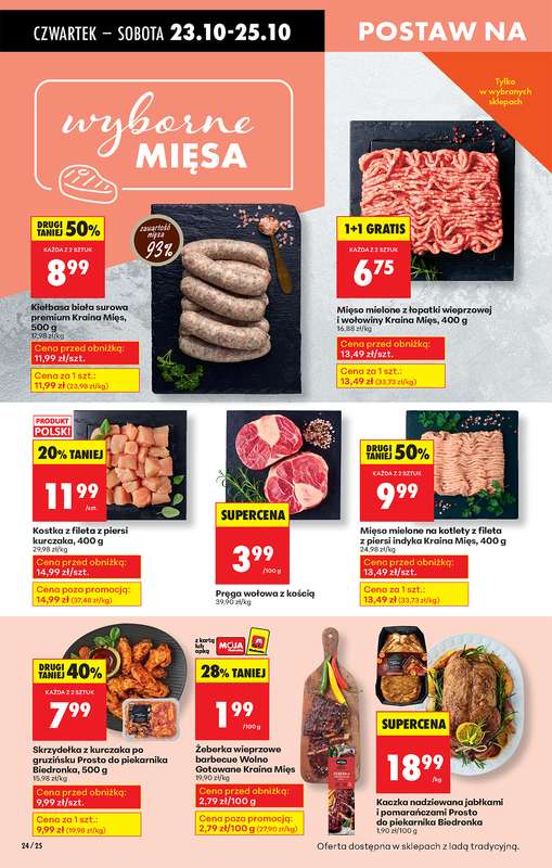 Biedronka - gazetka promocyjna Od czwartku, Z ladą tradycyjną od czwartku 23.10 do środy 29.10 - strona 32