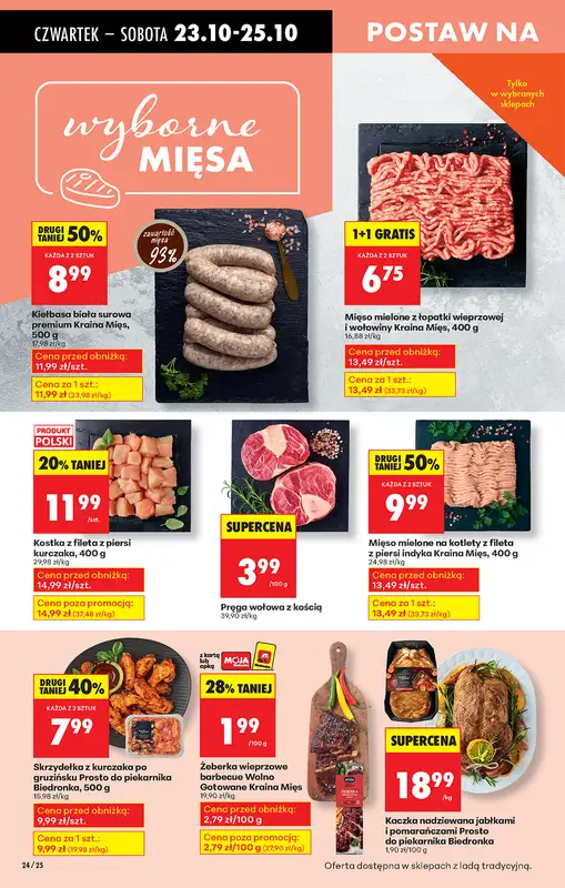 Biedronka - gazetka promocyjna Od czwartku, Z ladą tradycyjną od czwartku 23.10 do środy 29.10 - strona 32