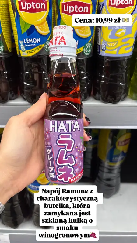 Intermarche - gazetka promocyjna Zakupowe Inspiracje i NOWOŚCI w Intermarche   - strona 3