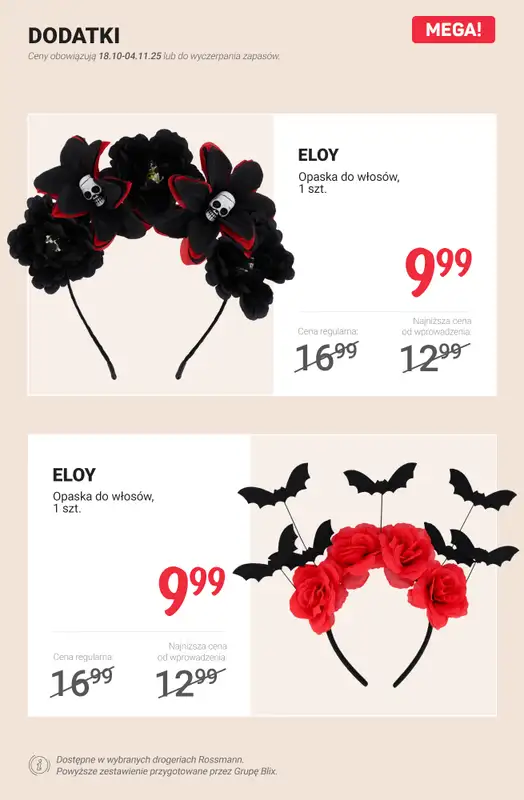 Rossmann - gazetka promocyjna Promocje na HALLOWEEN od czwartku 23.10 do wtorku 04.11 - strona 9
