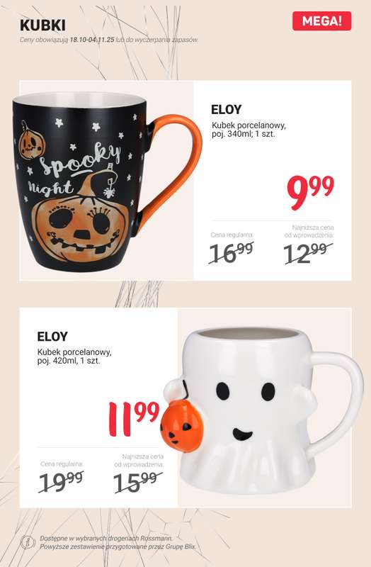 Rossmann - gazetka promocyjna Promocje na HALLOWEEN od czwartku 23.10 do wtorku 04.11 - strona 12