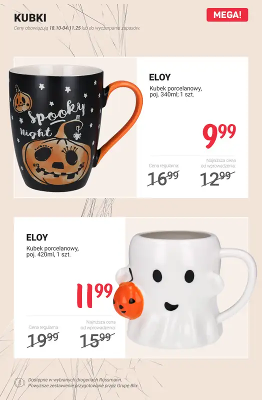 Rossmann - gazetka promocyjna Promocje na HALLOWEEN od czwartku 23.10 do wtorku 04.11 - strona 12
