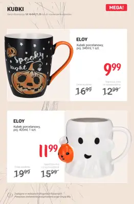 Rossmann - gazetka promocyjna Promocje na HALLOWEEN od czwartku 23.10 do wtorku 04.11 - strona 12 Rossmann - gazetka promocyjna Promocje na HALLOWEEN od czwartku 23.10 do wtorku 04.11 - strona 12