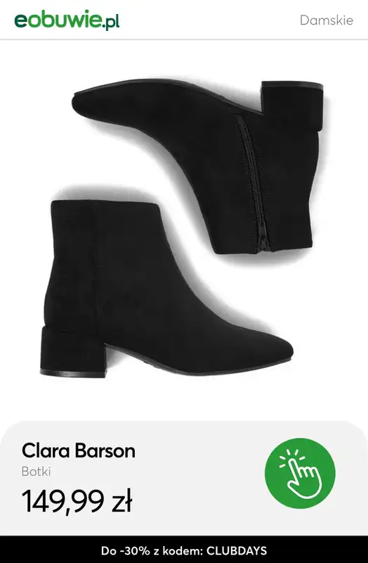 eobuwie.pl - gazetka promocyjna Do -30% na wybrane produkty dla Klubowiczów od czwartku 23.10 do poniedziałku 27.10 - strona 4