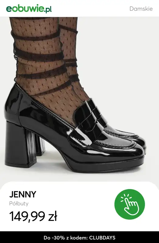 eobuwie.pl - gazetka promocyjna Do -30% na wybrane produkty dla Klubowiczów od czwartku 23.10 do poniedziałku 27.10 - strona 7