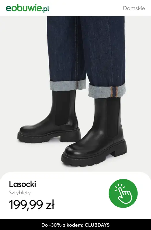 eobuwie.pl - gazetka promocyjna Do -30% na wybrane produkty dla Klubowiczów od czwartku 23.10 do poniedziałku 27.10 - strona 6