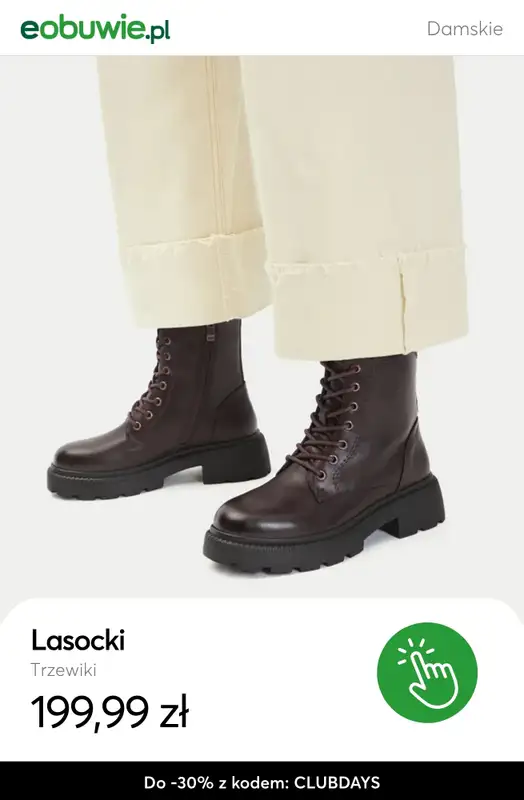 eobuwie.pl - gazetka promocyjna Do -30% na wybrane produkty dla Klubowiczów   - strona 3
