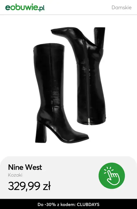 eobuwie.pl - gazetka promocyjna Do -30% na wybrane produkty dla Klubowiczów od czwartku 23.10 do poniedziałku 27.10 - strona 10