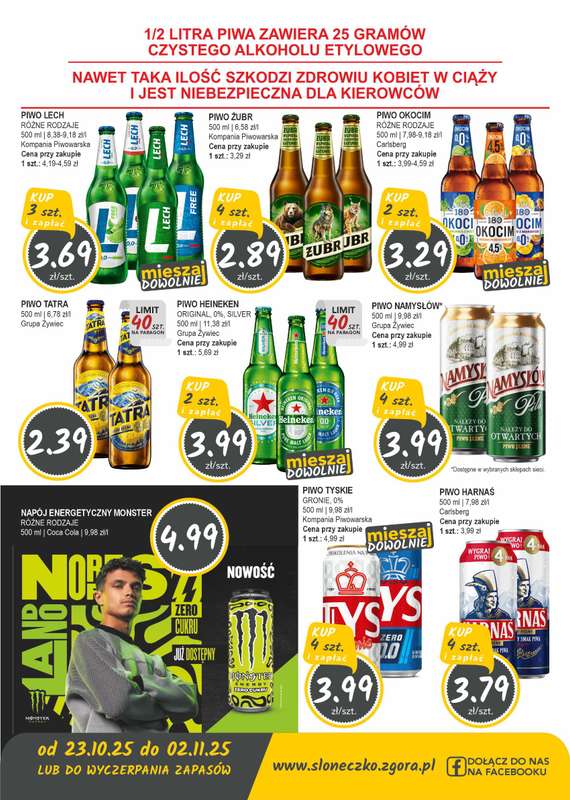 Słoneczko - gazetka promocyjna Gazetka od czwartku 23.10 do niedzieli 02.11 - strona 11