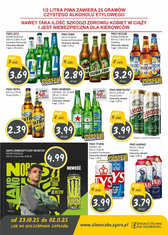 Słoneczko - gazetka promocyjna Gazetka od czwartku 23.10 do niedzieli 02.11 - strona 11