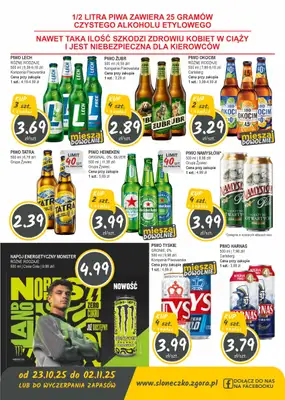 Słoneczko - gazetka promocyjna Gazetka od czwartku 23.10 do niedzieli 02.11 - strona 11 Słoneczko - gazetka promocyjna Gazetka od czwartku 23.10 do niedzieli 02.11 - strona 11