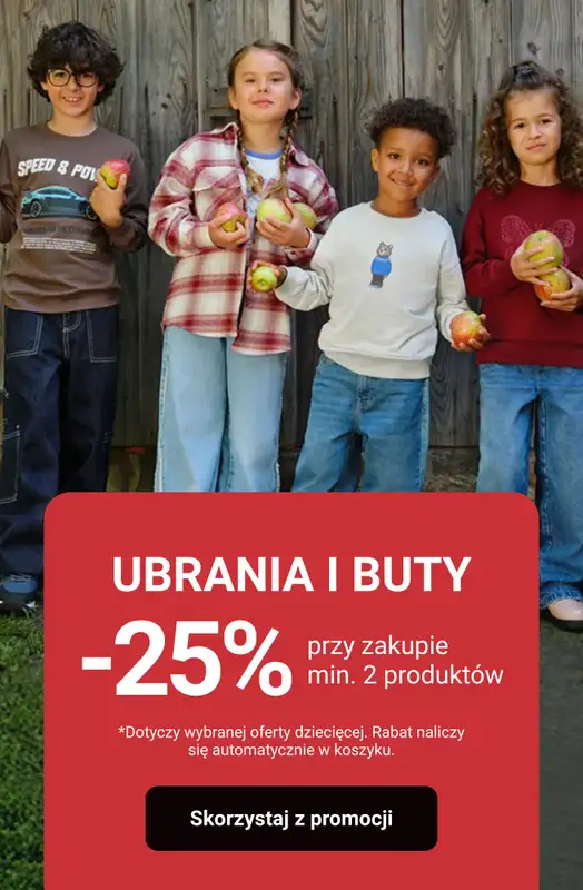 Smyk - gazetka promocyjna Ubrania i buty: -25% przy zakupie min. 2 szt.  