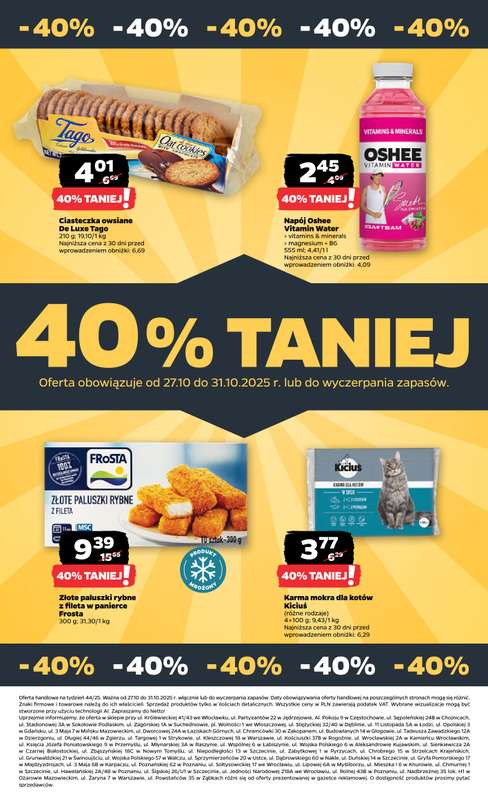 Netto - gazetka promocyjna Gazetka Spo偶ywcza od poniedzia艂ku 27.10 do pi膮tku 31.10 - strona 27 Netto - gazetka promocyjna Gazetka Spo偶ywcza od poniedzia艂ku 27.10 do pi膮tku 31.10 - strona 27