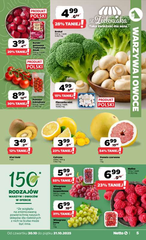 Netto - gazetka promocyjna Gazetka Spożywcza od czwartku 30.10 do piątku 31.10 - strona 5 Netto - gazetka promocyjna Gazetka Spożywcza od czwartku 30.10 do piątku 31.10 - strona 5